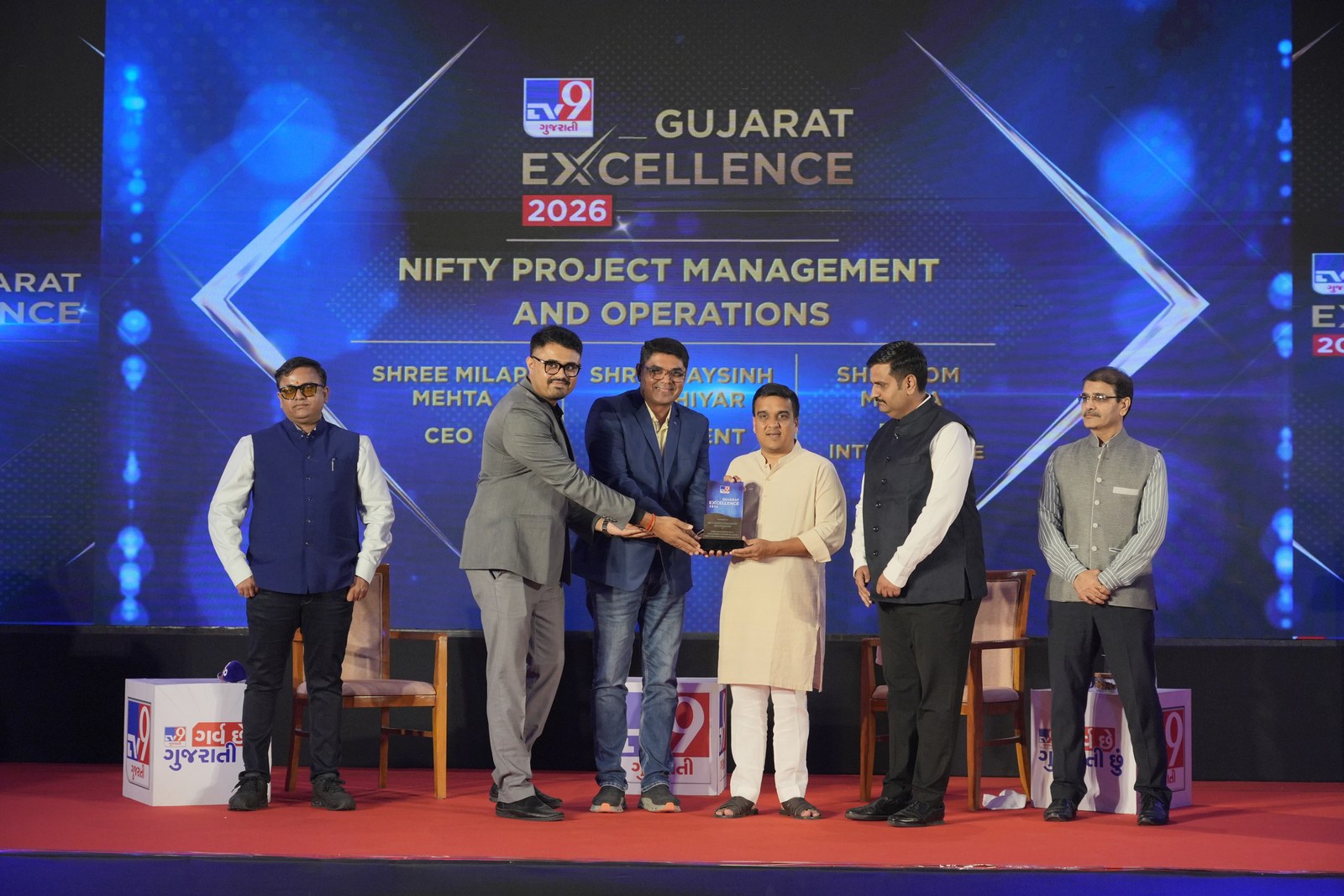 Award for Excellence for Academic Delivery Method with Hon'ble Deputy Chief Minister
